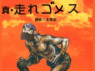 No.12